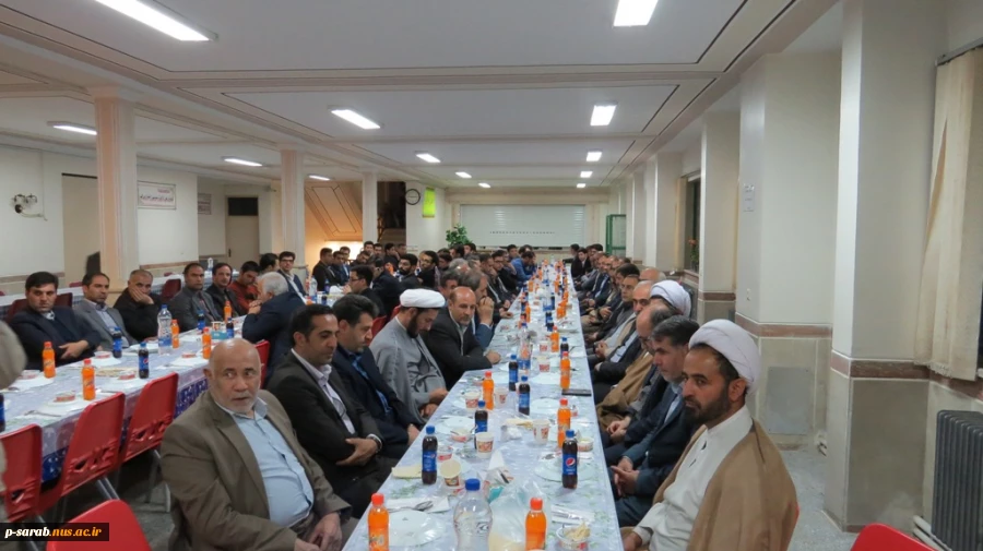 مراسم بزرگداشت هفته معلم