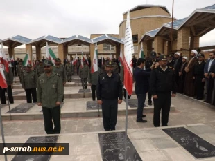 شرکت کارکنان، اساتید و دانشجویان مرکز در راهپیمایی یوم الله دهه فجر و حضور در گلزار شهدا 5