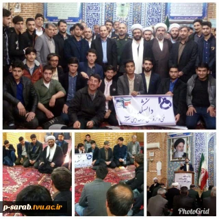 برگزاری حلقه صالحین آموزشکده فنی و حرفه ای پسران سراب با حضور امام جمعه محترم و ریاست محترم مرکز وشرکت دانشجویان در نمازجمعه شهرستان  بمناسبت هفته خوابگاه اردیبهشت ماه98