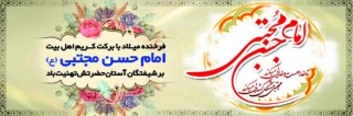 روابط عمومی آموزشکده فنی حرفه ای سراب