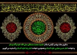 روابط عمومی آموزشکده فنی و حرفه ای سرآب
