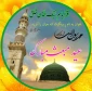 روابط عمومی آموزشکده ملی مهارت سراب