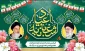 روابط عمومی آموزشکده ملی مهارت سراب