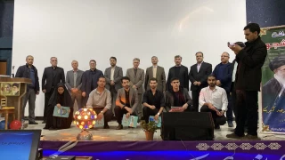 آیین گرامیداشت روز دانشجو در آموزشکده ملی مهارت سراب برگزار شد .