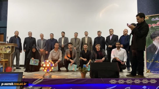 آیین گرامیداشت روز دانشجو در آموزشکده ملی مهارت سراب برگزار شد . 2