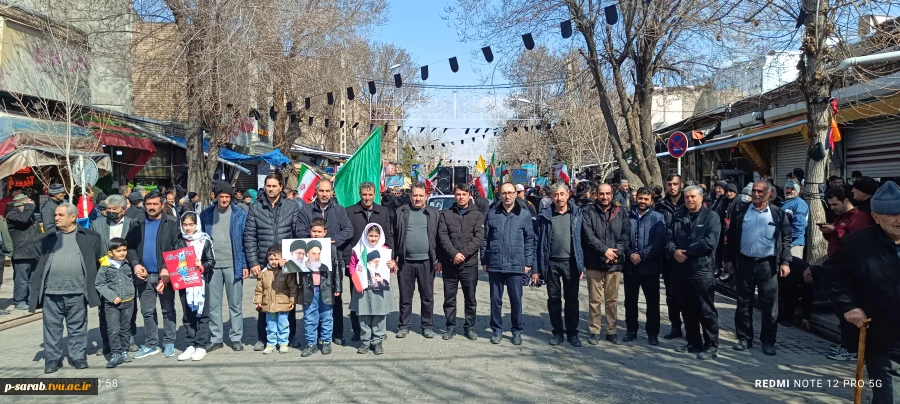 حضور پر شور دانشگاهیان در راهپیمایی روز جهانی قدس و محکوم نمودن جنایات رژیم صهیونیستی 2