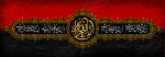 لبیک یا حسین  2