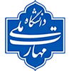 ولادت حضرت فاطمه زهرا (س) و روز مادر مبارکباد.